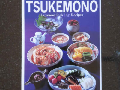 Buch: Tsukemono - Japanese Pickling Recipes